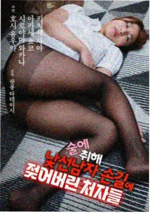 第七电影网专题路线一配图