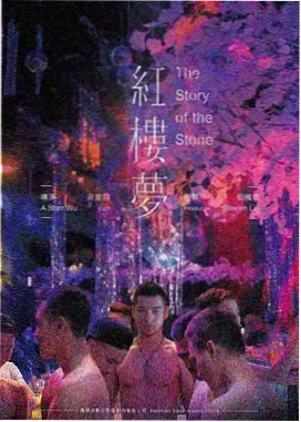 第七电影网片单卡片重看练习册配图