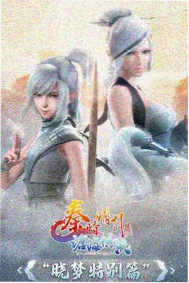 第七电影网专题路线三配图